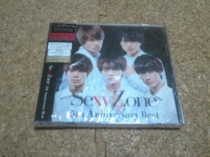 未開封★Sexy Zone【5th Anniversary Best】★ベスト・アルバム★2CD★