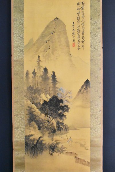 ヤフオク! -「田近竹邨」(美術品) の落札相場・落札価格