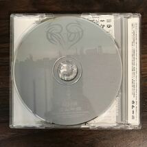 (D425-1)帯付 中古CD100円 KAT-TUN 僕らの街で (通常盤)_画像2