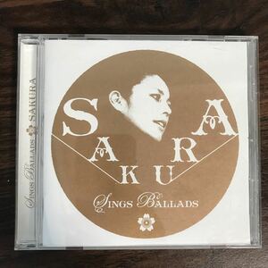 D430 帯付 中古CD100円 SAKURA SINGS BALLADS-Smooth Side-