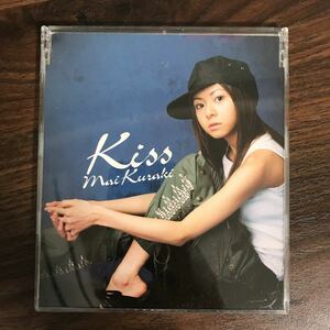 (D431-1)中古CD100円 倉木麻衣 KISS