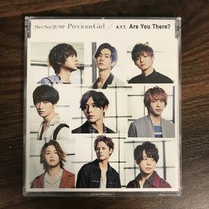(D431-1)中古CD100円 Hey!Say!JUMP Precious Girl / Are You There?(通常盤)