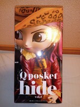 数量4【未開封】 Qposket hide vol.3 Qposket ノーマルカラー ver.　フィギュア_画像4