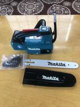 【ジャンク品】マキタ makita チェンソー　MUC254D 充電式チェーンソー　本体のみ_画像9