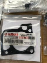 ヤマハ インバーター発電機　EF1600is ガスケット オイルシール 純正部品　その他補修、保守部品　_画像7