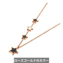 チョーカー ペンダント ネックレス 黒 ブラック ステンレス アクリル チタン 星 レディース_画像8