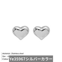 ピアス ステンレス フルーツ プラント ハート LOVE 果物 植物 レディース_画像7