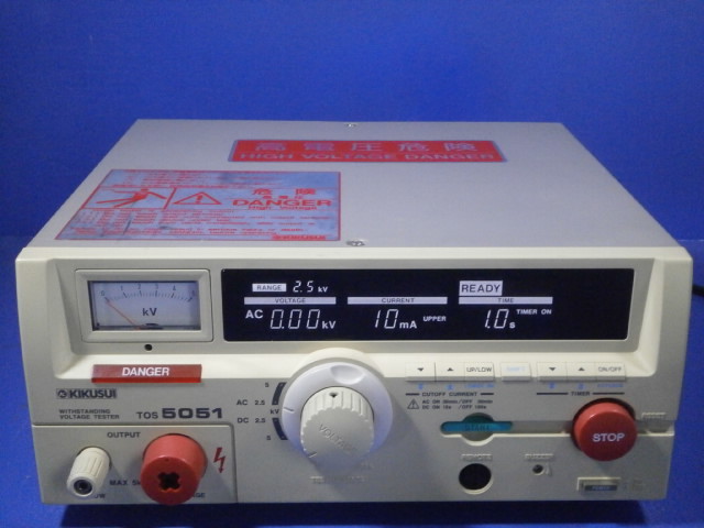 2023年最新】ヤフオク! -kikusui (tos pcr plz pcz pat pwr pvd