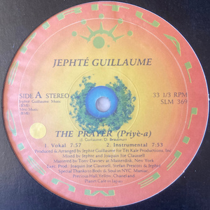 【US / 12inch】 JEPHTE GUILLAUME / The Prayer (Priye-a) 【SLM 369】