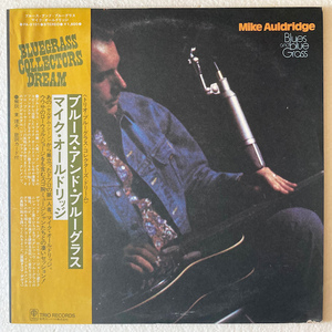 【見本盤 / 帯付き / 国内盤 / LP】 MIKE AULDRIDGE / Blues And Bluegrass 【Bluegrass / Roberta Flack / Killing Me Softly / PA-3101】