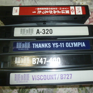 送料込! 飛行機・航空関連VHSビデオテープ「ANA Blue on blue」4本セット(全日空・YS11・A320・B727・B747-400・航空・ビデオ・空港・YS-11