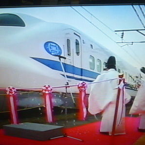 日本車両 新幹線電車製作2000両達成記念「夢の超特急 0系新幹線誕生と700系製造の記録」鉄道ビデオ(日本車両製造 ビコム JR東海 国鉄の画像9