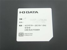 中古品　I-O DATA ポータブルDVDMultiドライブ/USB3.0接続/DVRP-UT8LKA/動作確認済み 送料無料_画像2