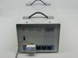 中古品　交流定電圧電源装置 SVR-Gシリーズ　SVR-1700G　通電のみ確認済み　現状品　送料無料