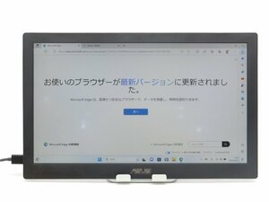 2018年モデル　ASUS MB169B+ モバイルモニター モバイルディスプレイ 薄さ8mm・軽量800g、USBで簡単接続 15.6インチIPS フルHD USB3.0