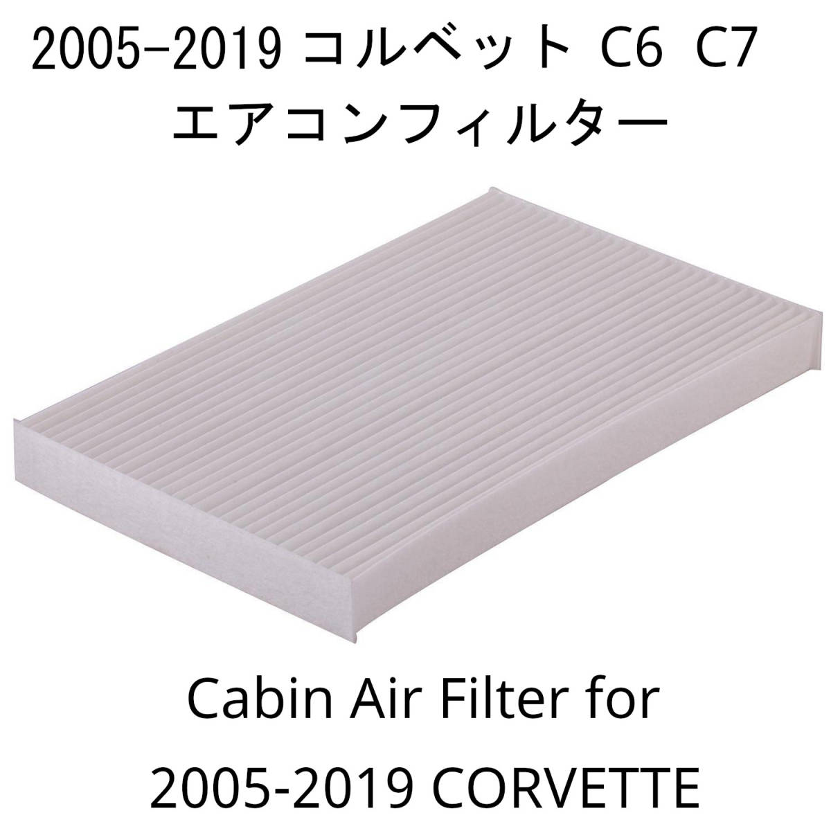 年最新Yahoo!オークション  キャデラック・xlrパーツの中古品