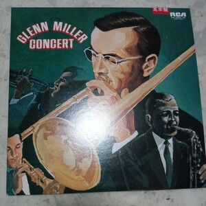 【LP2枚組】GLENN MILLER グレン・ミラー/CONCERT〈大変貴重な非売品プロモ盤〉盤面ほぼ新品同様。１９８０年発売品番）RJL-2003〜04