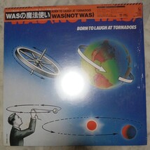 【LP】WAS（NOT WAS）/BORN TO LAUGH AT TORNADOES 「シュリンク・帯付き。」盤面新品同様。※ゲスト：オジー・オズボーン他_画像1