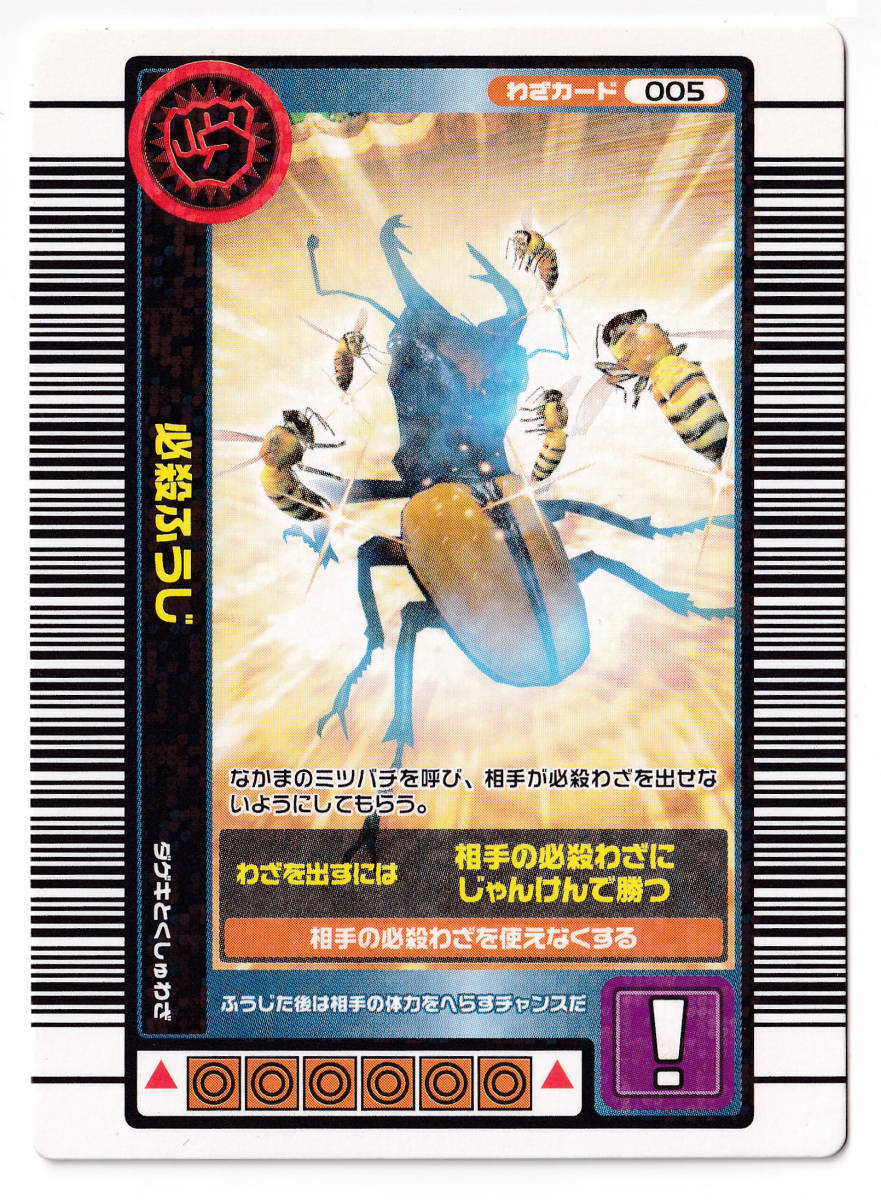 2023年最新】ヤフオク! -2004夏限定の中古品・新品・未使用品一覧