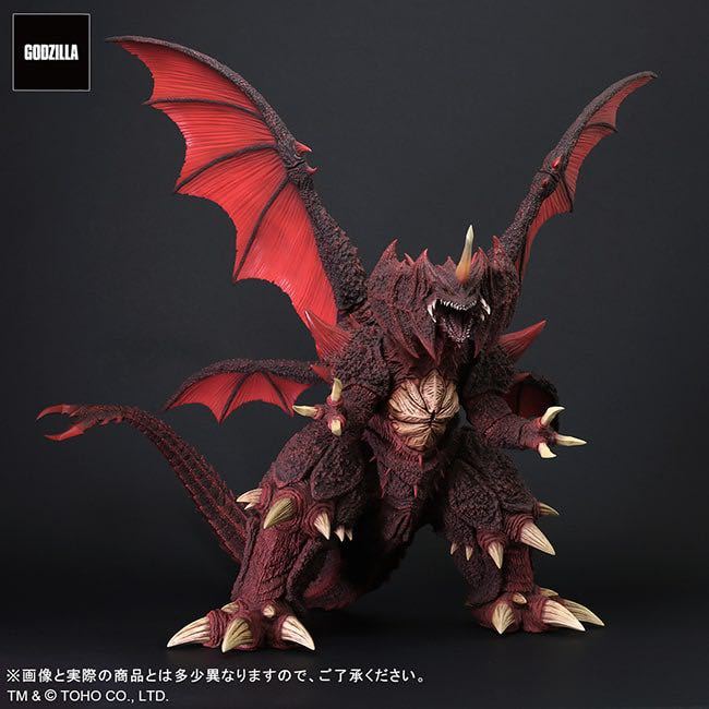 ヤフオク! -「デストロイア 完全体」の落札相場・落札価格