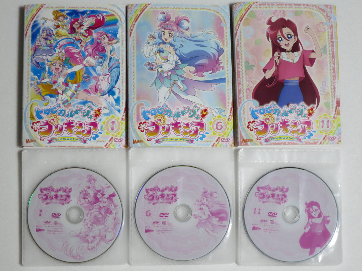 2023年最新】Yahoo!オークション -プリキュア(映画、ビデオ)の中古品