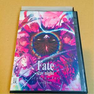 レンタル落ち DVD 劇場版 Fate/stay night Heaven’s Feel III.spring song 映画　アニメ　ヘブンズフィール　fgo