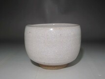 板谷波山　蛋殻磁茶碗　温かみのある作品 s573_画像5