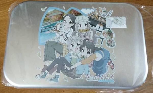 「C87 ラジオ大阪 ヤマノススメラジオノススメ飯ごうセット」 CD/キャンプ/コミックマーケット