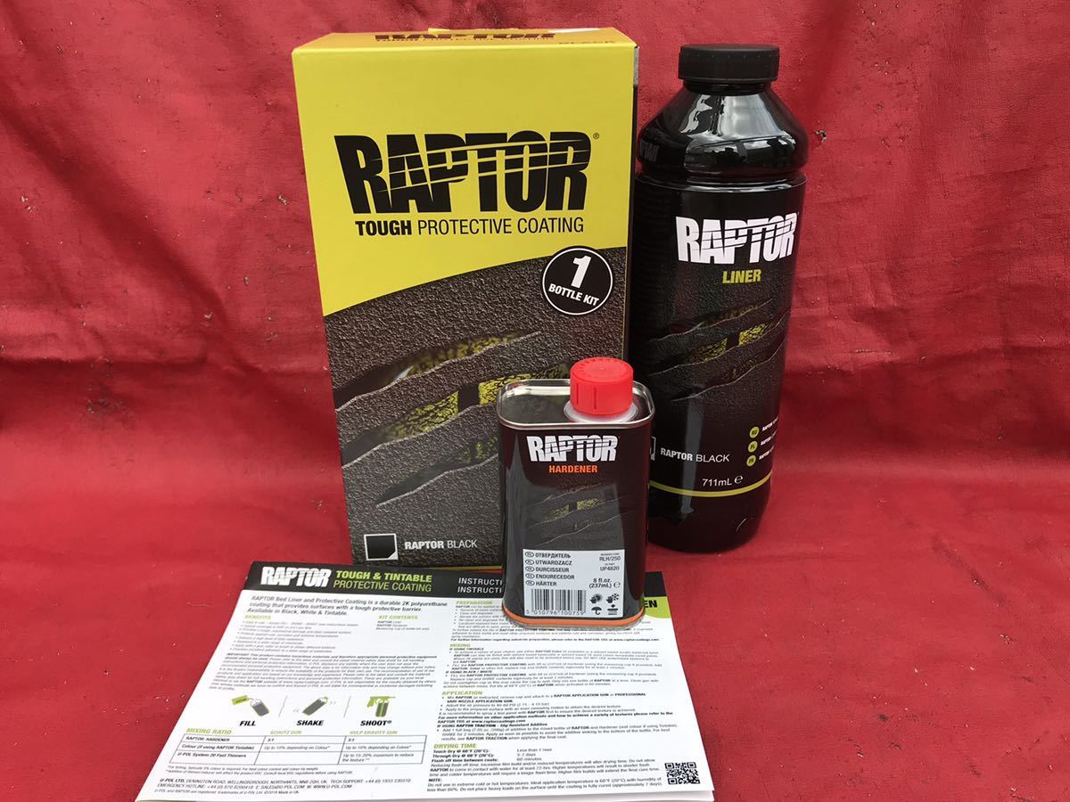 ヤフオク! - 正規輸入品 U-POL製のRAPTOR LINER ブラッ...