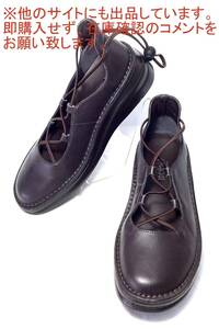  parakeet rujeincholje 8162 dark brown 24.0cm original leather made in Japan 3E comfort ballet shoes casual shoes 