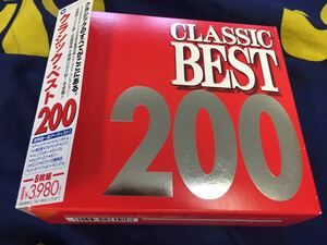 V.A.★中古8CD国内盤帯付「クラシック・ベスト200」