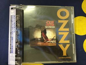 Ozzy Osbourne* used CD domestic record with belt [oji-* oz bo-n~. paint ... The Legend of Heroes ]