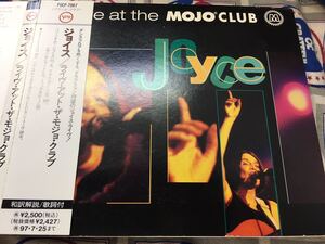 Joyce★中古CD国内盤帯付「ジョイス～ライヴ・アット・ザ・モジョ・クラブ」デジパック仕様