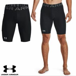  Under Armor compression tights size M