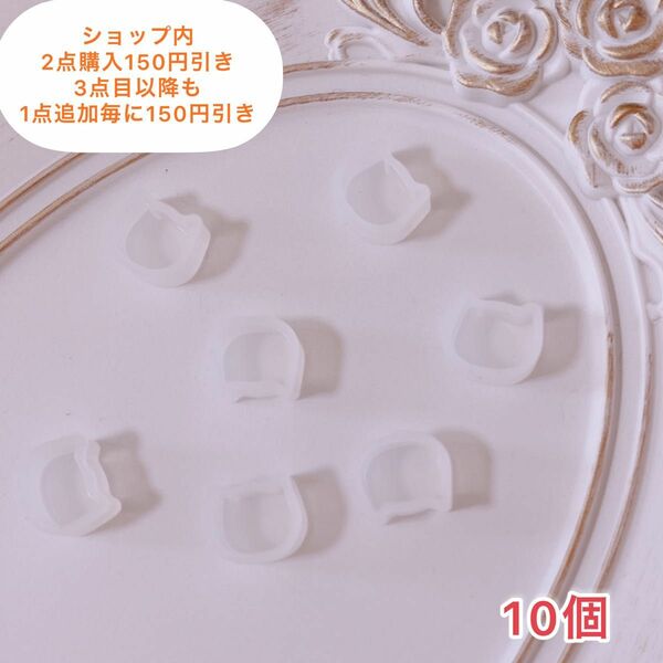 【10個】猫　シリコン　モールド　　DIY アクセサリー　手芸　素材　ピアス　イヤリング　レジン　レジン型 シリコン型