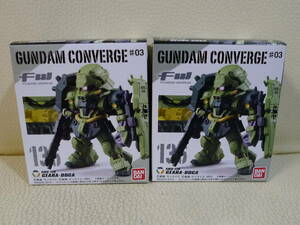 バンダイ 食玩 FW GUNDAMCONVERGE ガンダムコンバージ#03 133.ギラ・ドーガ 2機