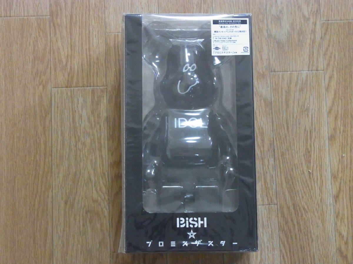 Yahoo!オークション -「bish プロミスザスター be@rbrick」の落札相場