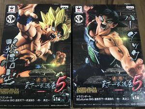 ドラゴンボール SCultures BIG 造形天下一武道会5 -共- 其之一 其之二 孫悟空 バーダック 全2種 超サイヤ人 フィギュア