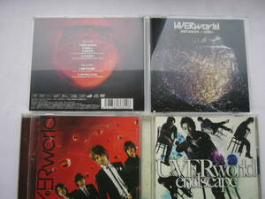 UVERworld シングル セット/33th『GOOD and EVIL/EDENへ』初回生産限定盤＋7th「endscape」＋10th「激動 ／Just break the limit!」