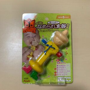 ピープル なめられ太郎 四代目　直接取引800円