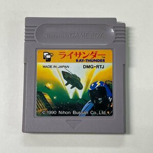 ライサンダー GB ゲームボーイ の画像1