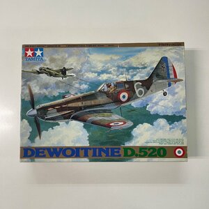 タミヤ デヴォアティーヌD.520 DEWOITINE D.520 TAMIYA