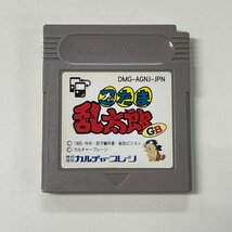 GB 忍たま乱太郎GB ゲームボーイ _画像1