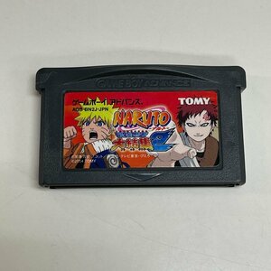 GBA 最強忍者大集結2 ナルト ゲームボーイアドバンス NARUTO 