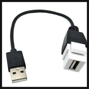 【開封のみ】Poyiccot ★USB 2.0壁プレートインサート、 壁ソケットプラグポート, USB 2.0 オスto メスケーブル