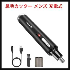 【開封のみ】NOVAKO★ 鼻毛カッター メンズ 充電式 USB 防水 【1台2役 多機能】水洗い可能 小型 持ち運び便利 男女兼用 掃除用ブラシ付き 