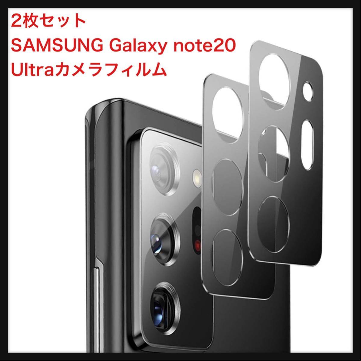 年最新ヤフオク!  samsung galaxy cameraの中古品・新品・未使用