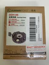 【新品】SUNWAYFOTO ★クイックリリース クランプ パノラマ対応 DDH-06 アルカスイス規格互換 SF0244_画像5