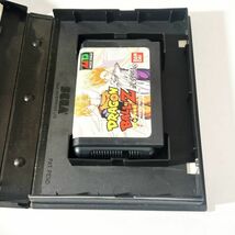 MD ドラゴンボールZ 武勇列伝【箱・説明書付き】※動作確認済・清掃済 2本まで同梱可 セガ　メガドライブ_画像5