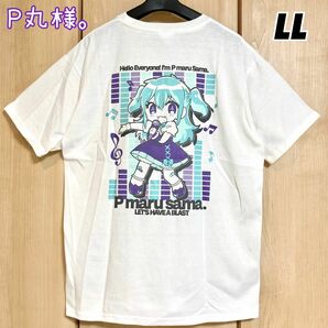 P丸様　ゆるふわ　tシャツ メンズ　YouTube 半袖Tシャツ プリント　 Tシャツ　キャラクター